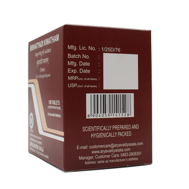 https://cdn.shopify.com/s/files/1/1857/6931/files/wp9XPe3vu8.png?v=1729501915